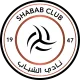 Logo Al-Shabab FC